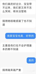 -贰拾捌月子会所·古月(开福店)