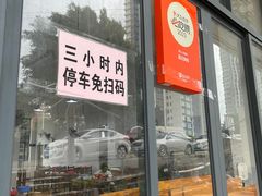 -昌记土制吊烧鸡(佛山市安信物流中心A座店)