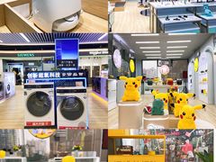 -苏宁易购(成都春熙路店)