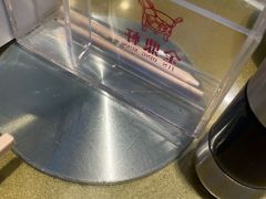 -金鼎轩(亚运村店)