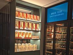 -徐记海鲜(大雁塔|金都店)