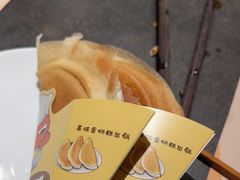 -锦城印象火锅(天府三街店)
