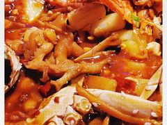 -谢蟹浓·肉蟹煲(新奥店)