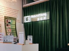 -真我樣照相馆·身份证·证件照·外拍(环球港店)