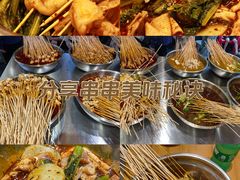 -嘉州鲜知味钵钵鸡(奎星楼店)