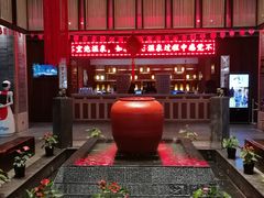 -溧阳天目湖天沐温泉