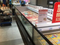 -盒马鲜生(领丰汇店)