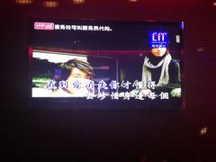 -好乐迪KTV(金钻店)