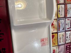 -新兴园饺子馆(北京百子湾店)