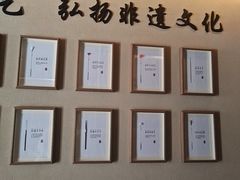 -仁恒滨河湾