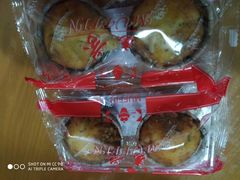-红宝石·鲜奶小方·海派西点房(南丹店)