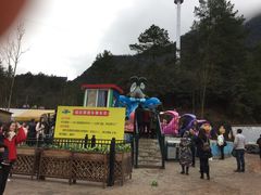 -梦幻奥陶纪景区