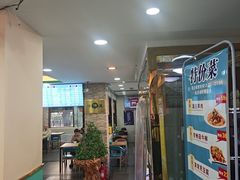 -西域美食(西直门南小街店)