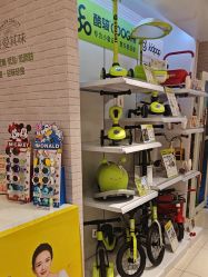 -丽家宝贝(世纪金源购物中心店)