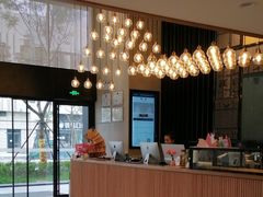 -成都九眼桥亚朵网易严选酒店