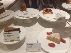 杏仁李子挞-大酉·M Coffee(北京美术馆店)