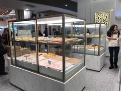 面包甜点陈列柜-奈雪的茶(市百一店)