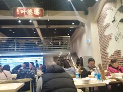 大堂-嘉州叶婆婆钵钵鸡(建设路店)