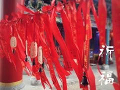 -渭南桃花源民俗文化园