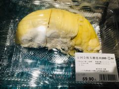 -盒马鲜生(十里堡店)