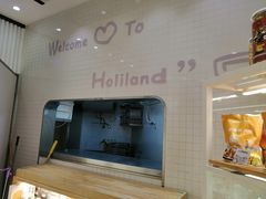 -好利来(木渎店)