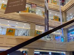 -洋洋广场(南街店)