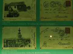 -张之洞与武汉博物馆