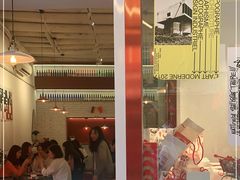 -Eckl’s爱氏热狗(猫街店)
