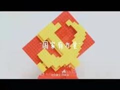 -童程童美·信息学竞赛·机器人编程·少儿编程(五棵松万达校区)