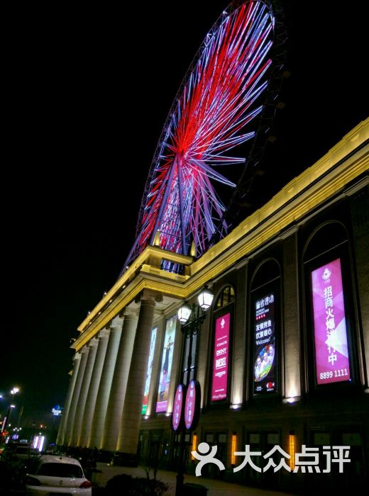 江南环球港图片 - 第1232张