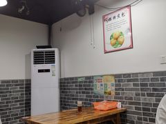 大堂-煎意浓·吴记煎包(交通路店)