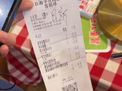 -西贝(华发商都店)