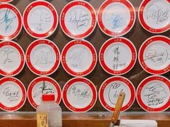 景观位-太和殿鸳鸯麻辣火锅