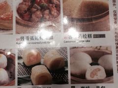 iphone_upload_pic-火啫啫·粤式啫啫煲(南通首店)