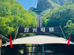 -十渡东湖港风景区