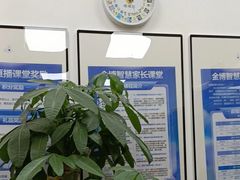 -金博智慧注意力感统训练(回龙观校区)