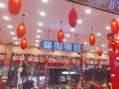 -簋街仔仔小龙虾(总店)