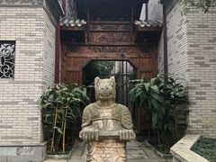 -龙潭水乡