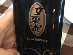 -文东记(马里士他路)