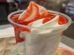-麦当劳(大亚湾龙光城店)