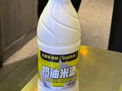 -大叹号·朝鲜族烤肉(潍坊泰华城店)