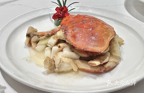 Rice Cake Dumpling Crab