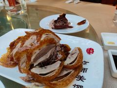 全聚德精品烤鸭-全聚德(前门店)