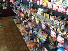 零售区-百年义利(鲁谷东街店)