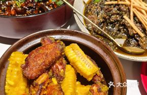 Corn and Salted Egg Yolk Chicken Wings