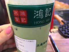 -香港鸿记冰室