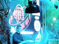 -胡桃里音乐酒馆(四道口店)