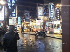 -毅祥斋老孙家泡馍(西羊市店)