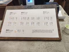 -李山山茶事(景枫店)