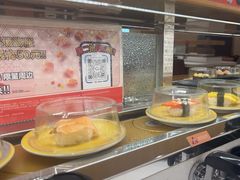 -争鲜回转寿司(浦东三钢里PLUS店)